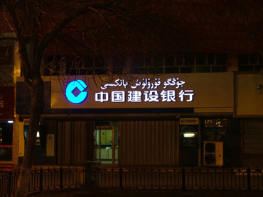 点击图片查看内容